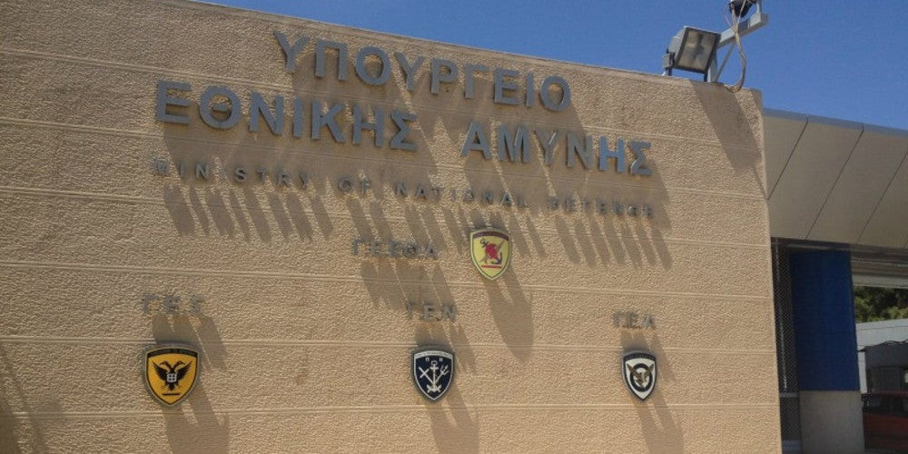 «Φρούριο» το ΥΠΕΘΑ μετά την εισβολή του Ρουβίκωνα – Ανησυχίες για δεύτερη επίθεση